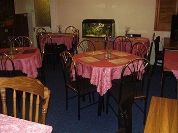 Jesmond Hotel 2*